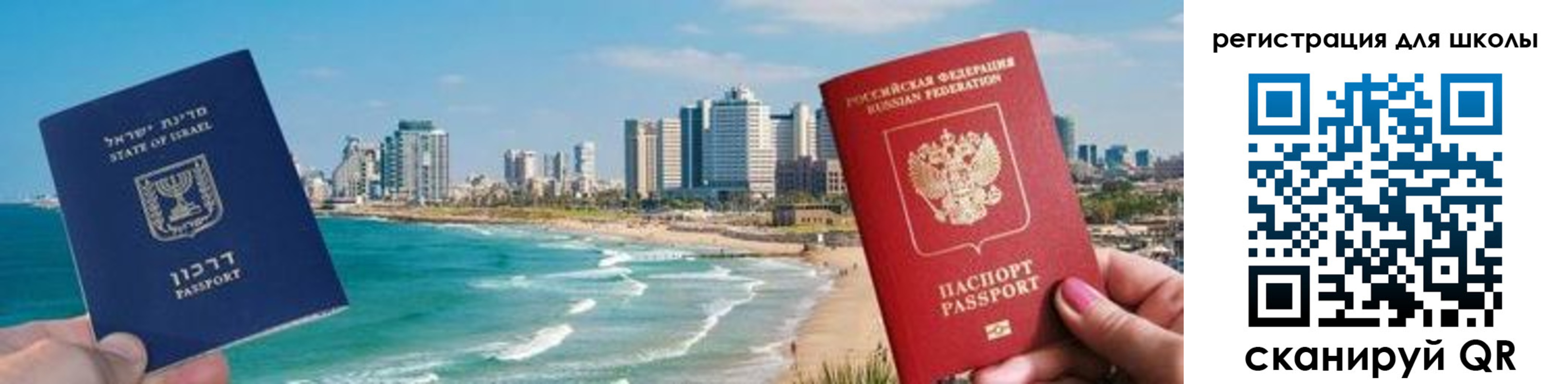 пропишу в квартире в Чернушке