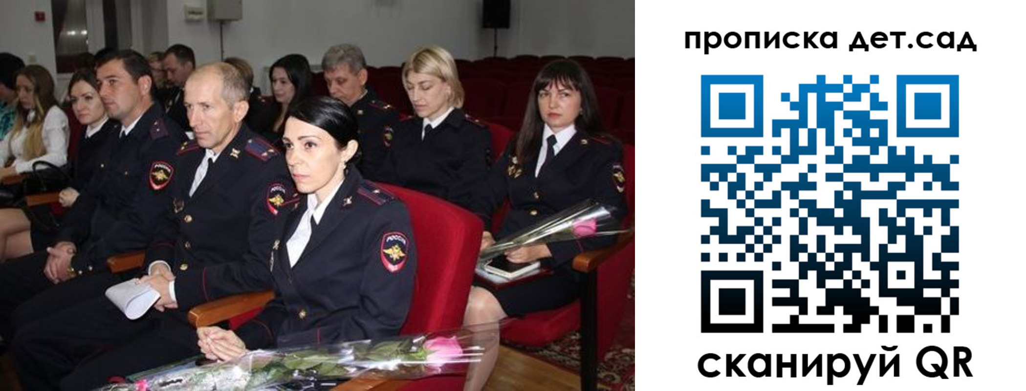 прописка для работы в Чернушке